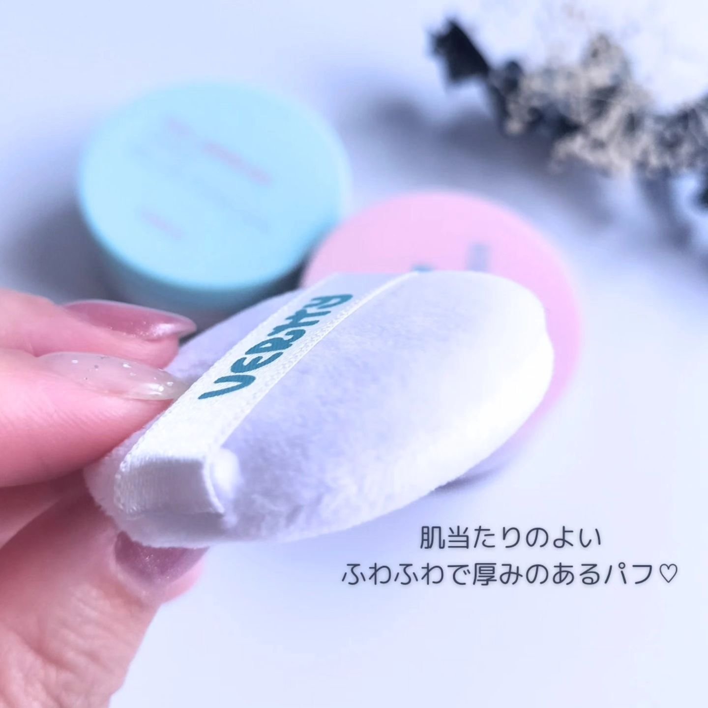 ノーセバムミントブラーパウダー /Vertty/ルースパウダーを使ったクチコミ（3枚目）