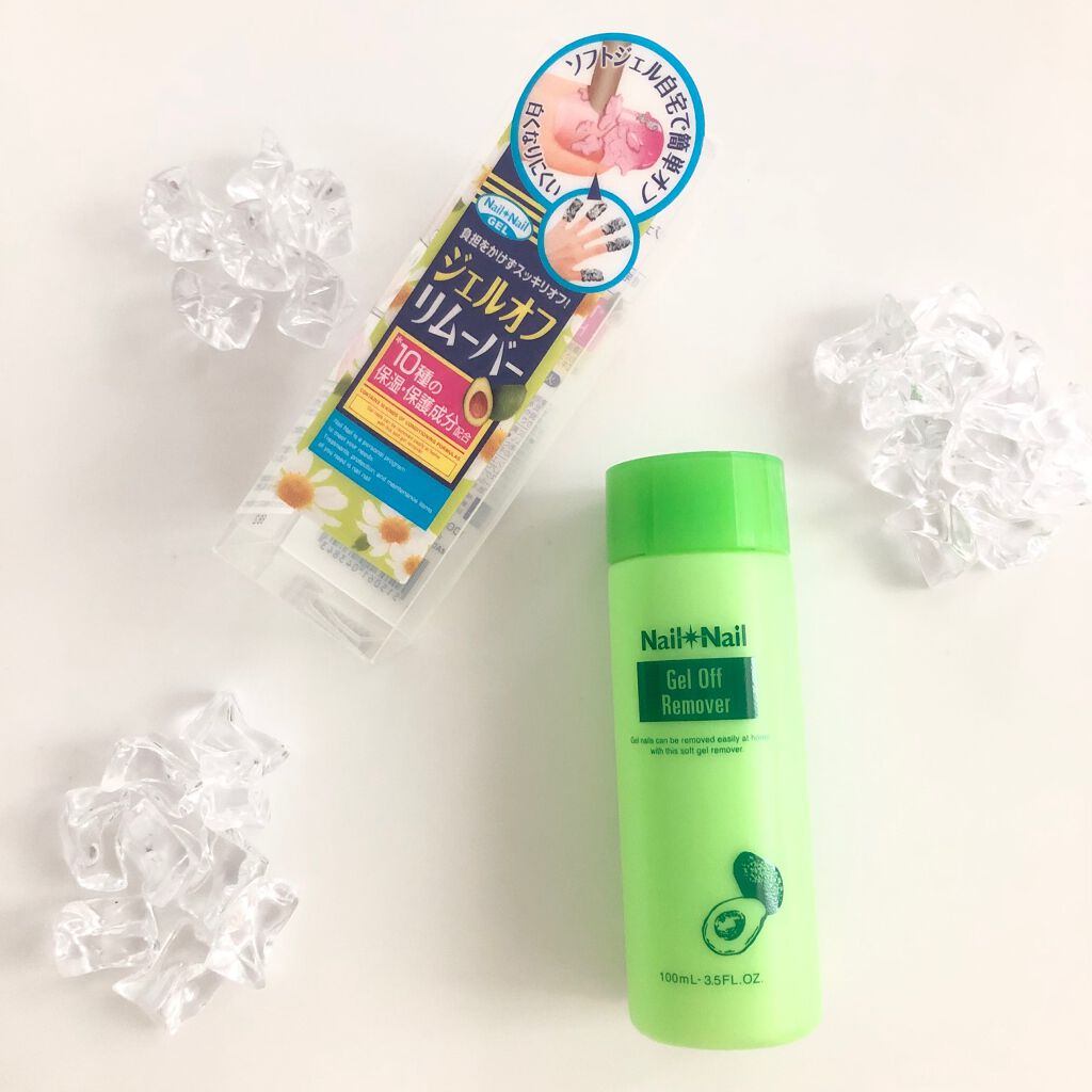 ジェルオフリムーバー/ネイルネイル/除光液を使ったクチコミ（3枚目）