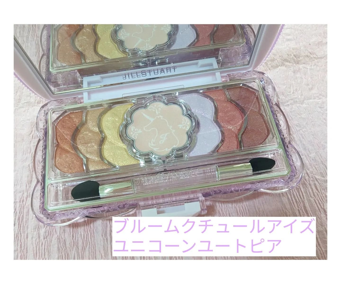 ピュア カラー ブラッシュ/SUQQU/パウダーチークを使ったクチコミ（2枚目）