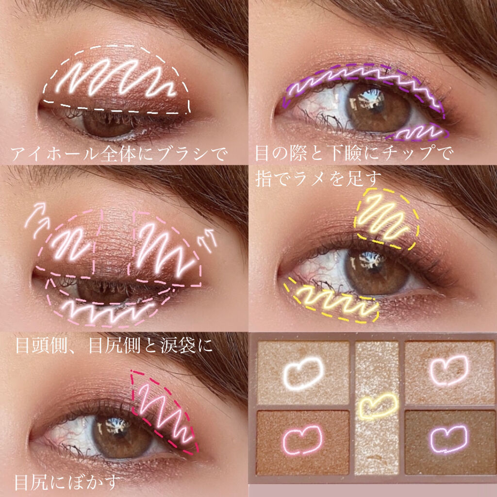 パーフェクトスタイリストアイズ/キャンメイク/アイシャドウパレットを使ったクチコミ（2枚目）