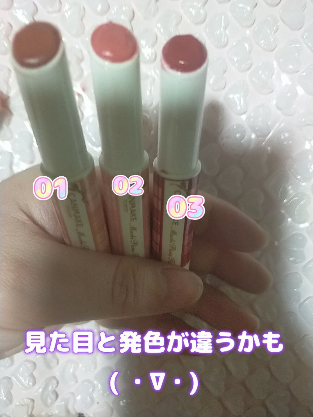 むちぷるティント/キャンメイク/リップティントを使ったクチコミ（2枚目）