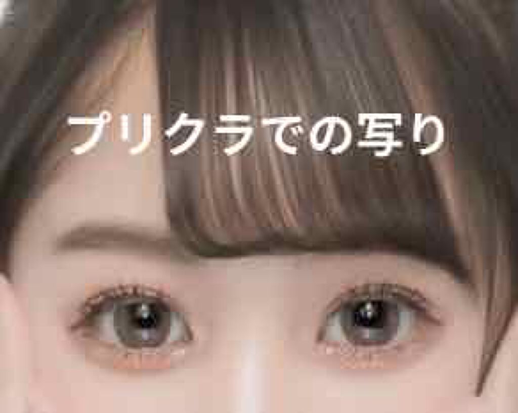 JuicyDrop/JuicyDrop/カラーコンタクトレンズを使ったクチコミ(2枚目)