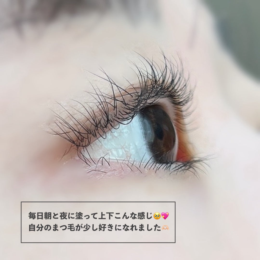 フィービー ビューティーアップ アイラッシュセラムN2/PHOEBE BEAUTY UP/まつげ美容液を使ったクチコミ(4枚目)