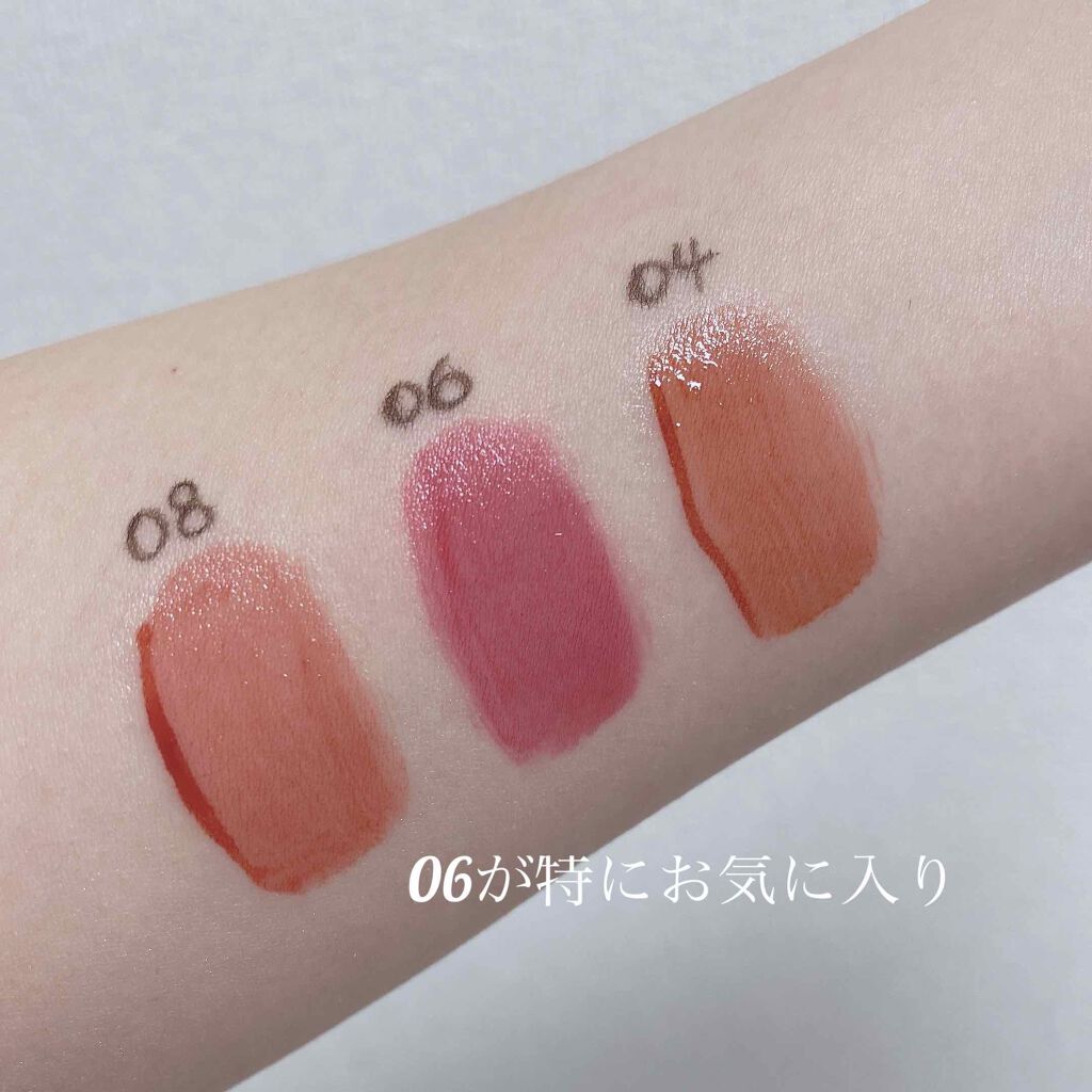 グラスティングウォーターティント/rom&nd/リップティントを使ったクチコミ（2枚目）