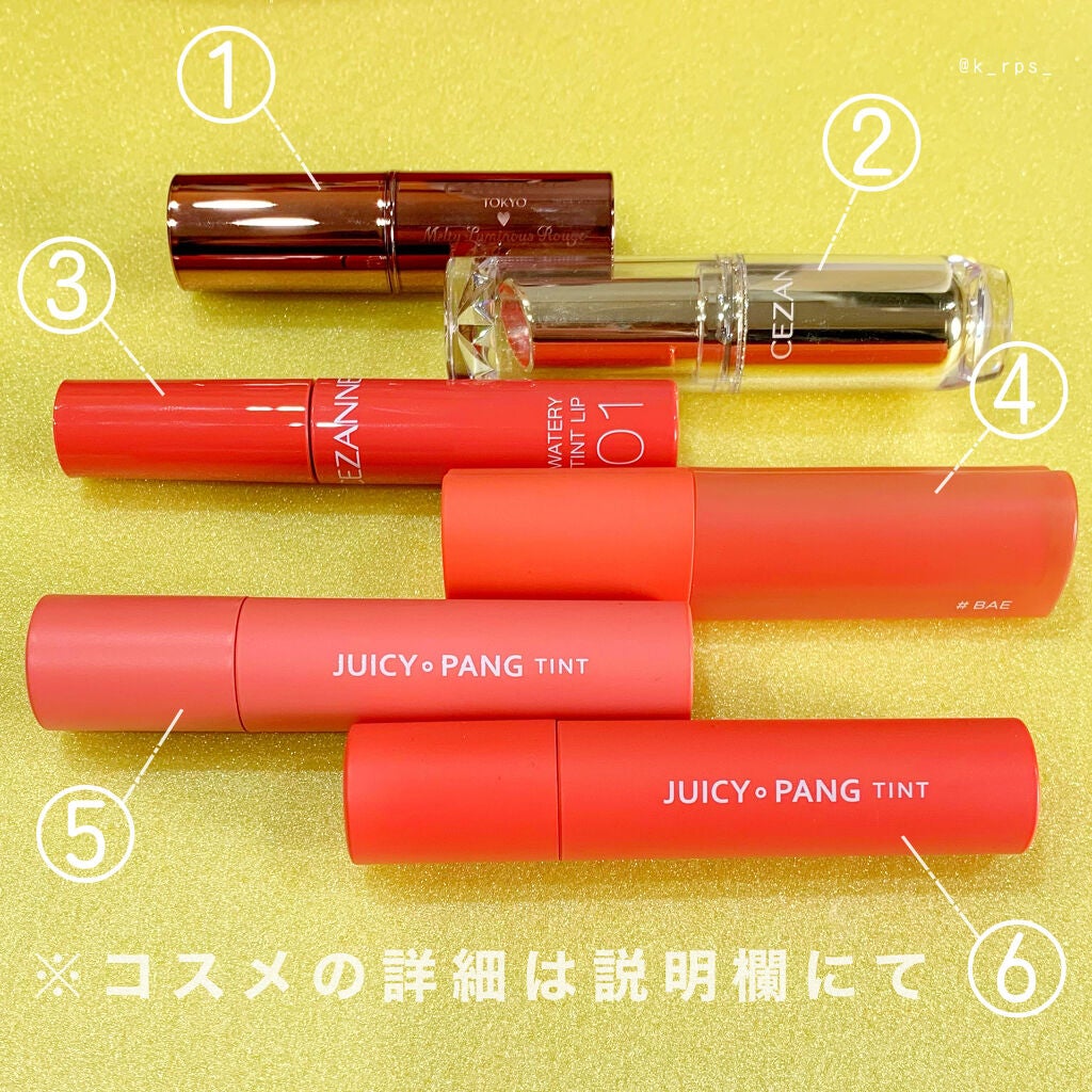 ラスティンググロスリップ/CEZANNE/口紅を使ったクチコミ(2枚目)