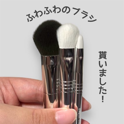 ストロビングフェイスキューブ/TWO SLASH FOUR/ハイライトを使ったクチコミ(5枚目)