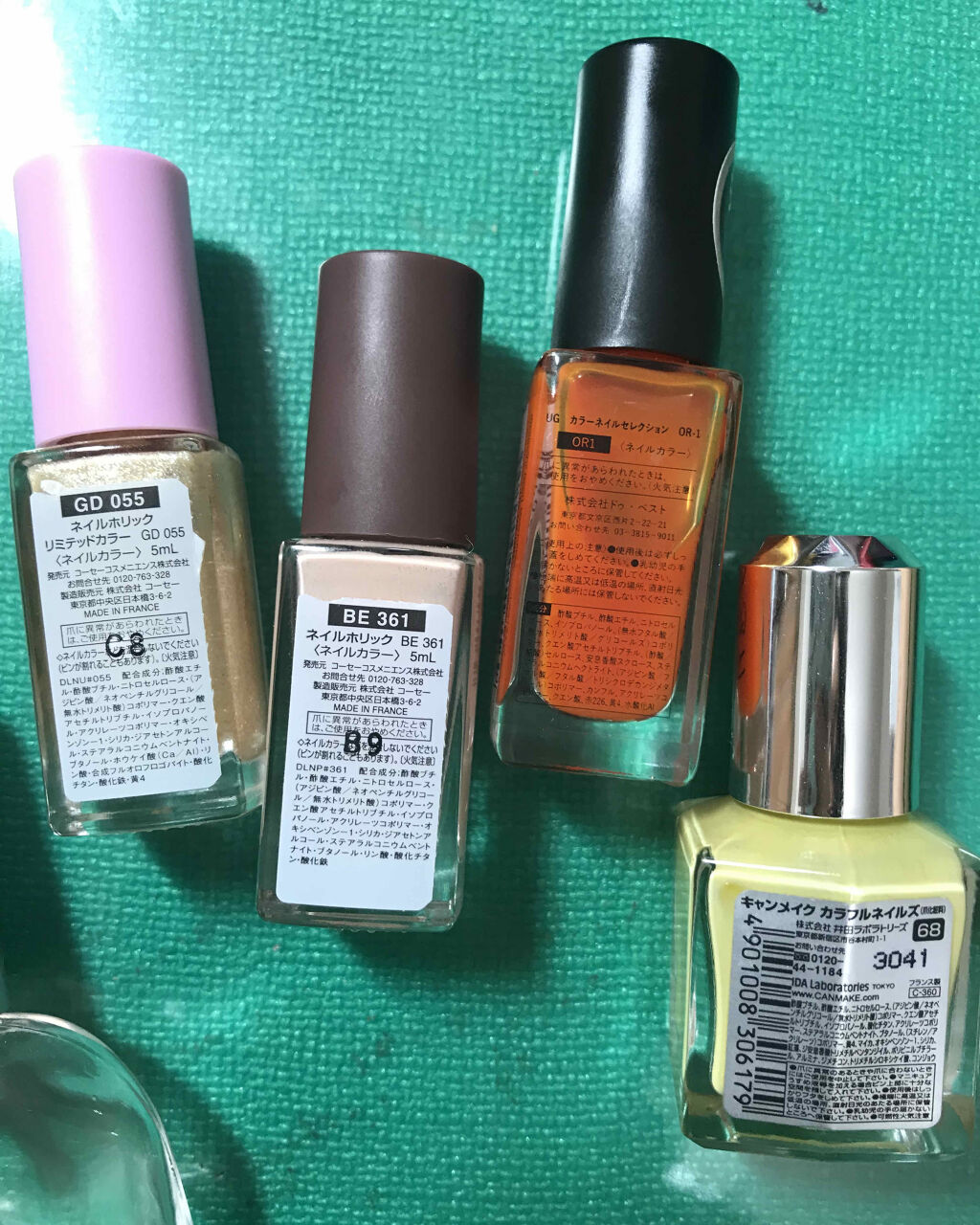 UR GLAM　COLOR NAIL SELECTION/U R GLAM/マニキュアを使ったクチコミ（2枚目）