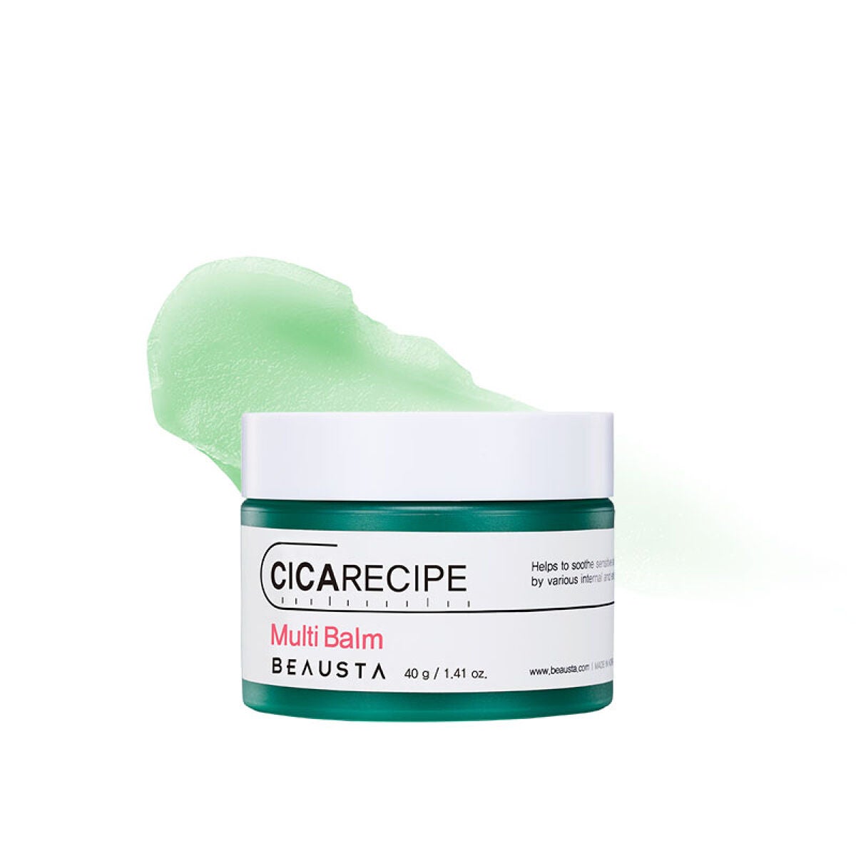 シカレシピ・マルチバーム BEAUSTA