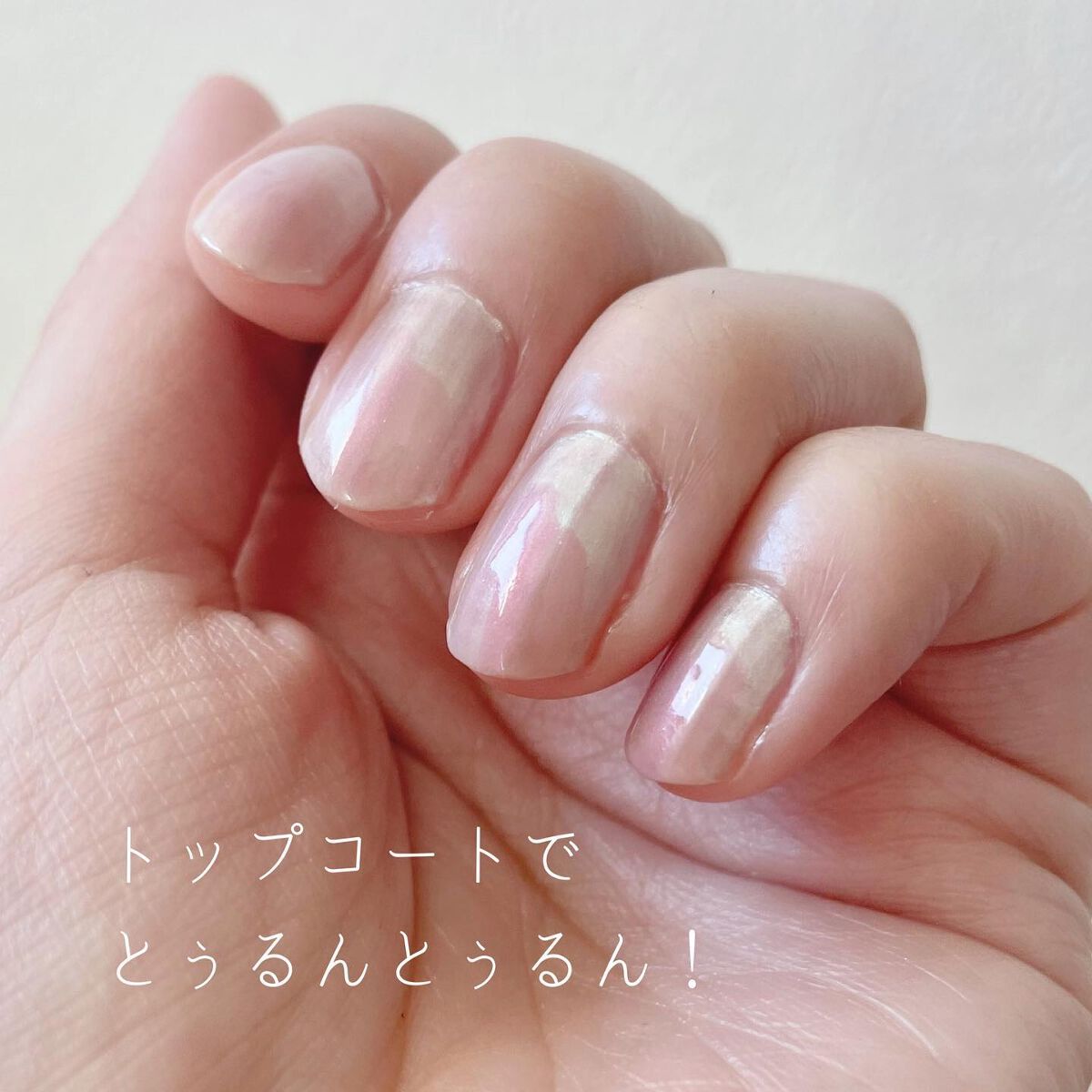 pa ワンダーネイル トップコート/pa nail collective/ネイルトップコートを使ったクチコミ(7枚目)