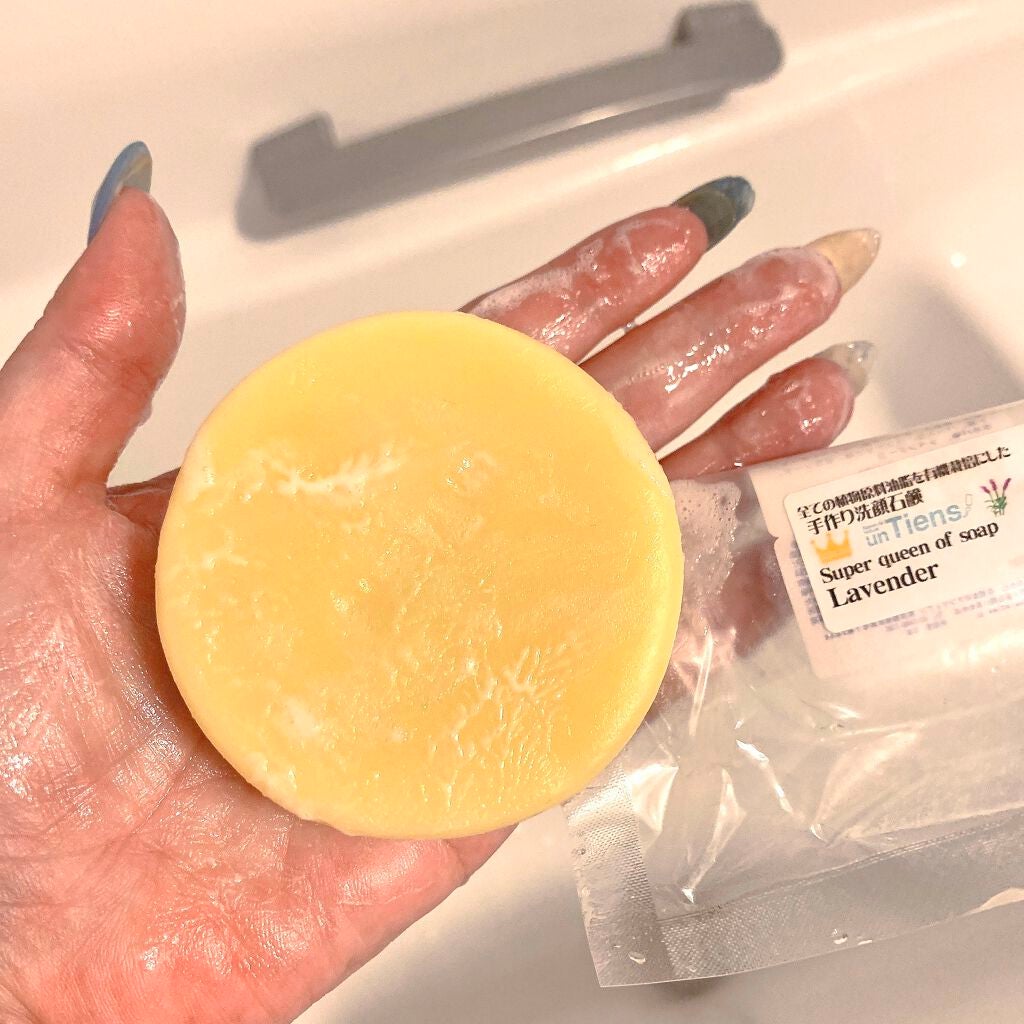 スーパークイーンオブソープ「ラベンダー」オールオーガニック/アンティアン/洗顔石鹸を使ったクチコミ(2枚目)