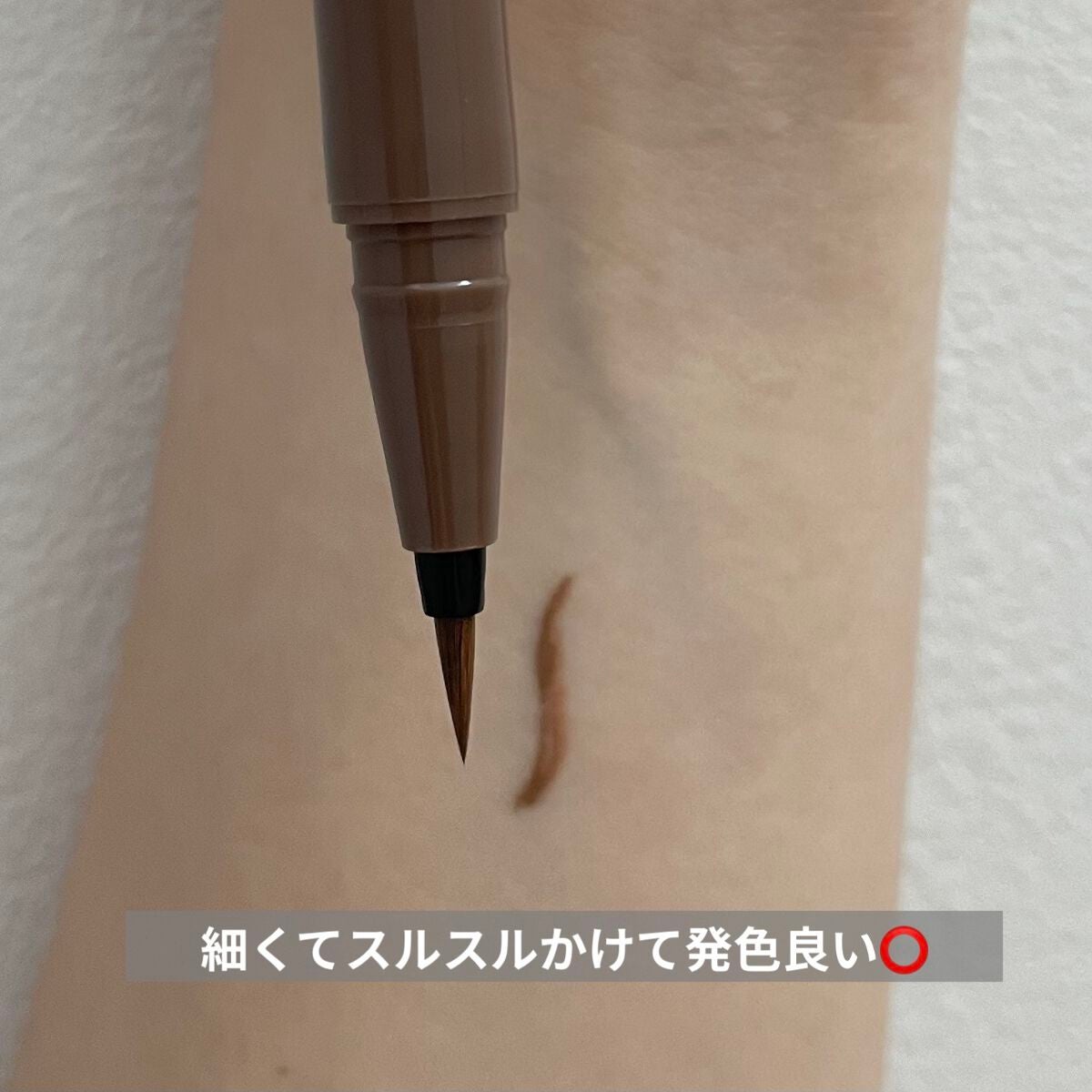 ããŒãã§ã¯ããšã¯ã¹ãã³ã·ã§ã³ ãã¹ã«ã© for ã«ãŒã«/D-UP/ãã¹ã«ã©ã䜿ã£ãã¯ãã³ãïŒ4æç®ïŒ