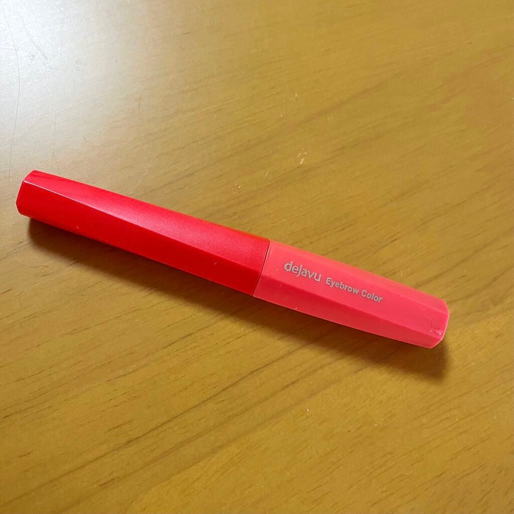 フィルム眉カラー/デジャヴュ/眉マスカラを使ったクチコミ(1枚目)