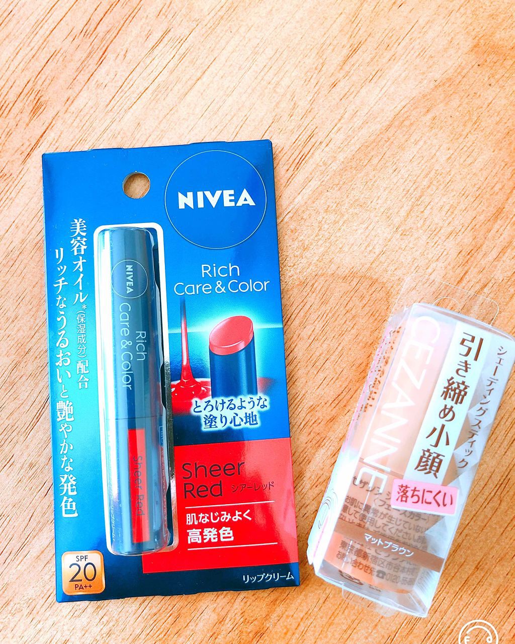 ニベア リッチケア＆カラーリップ/ニベア/リップクリームを使ったクチコミ（1枚目）
