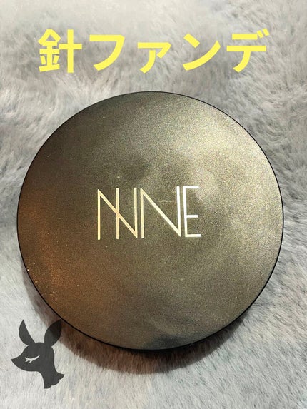 NNEグラインディングファンデーション/NNE/その他ファンデーションを使ったクチコミ(1枚目)