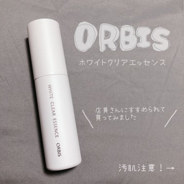 オルビス 薬用 クリアローション M(しっとりタイプ)のクチコミ「初めましてm(_ _)m
記録用として投稿させて頂きます。

❁⃘購入した物❁⃘
   
｢O.....」（1枚目）