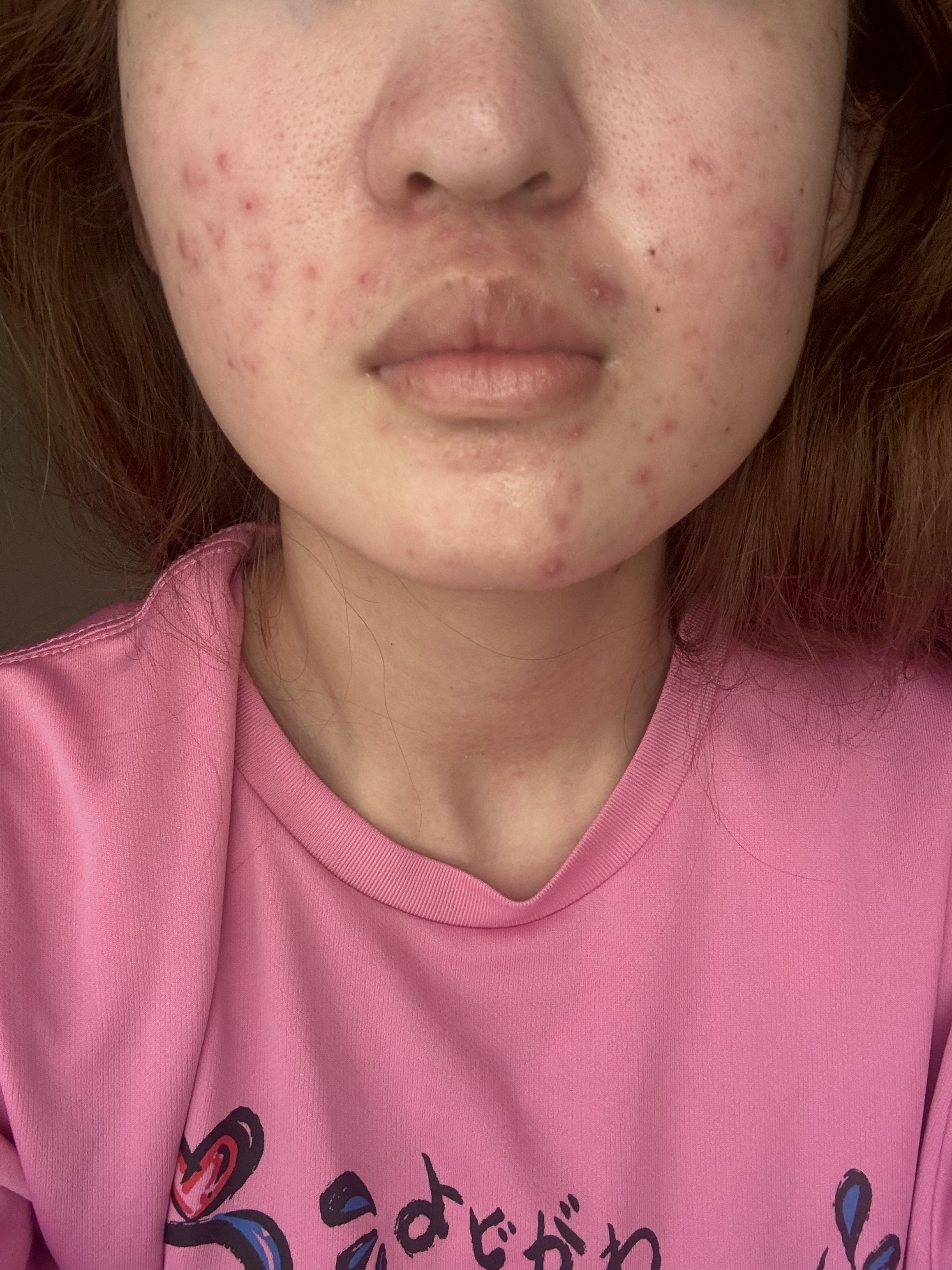 ミノン アミノモイスト ブライトアップベース UV/ミノン/化粧下地を使ったクチコミ（1枚目）