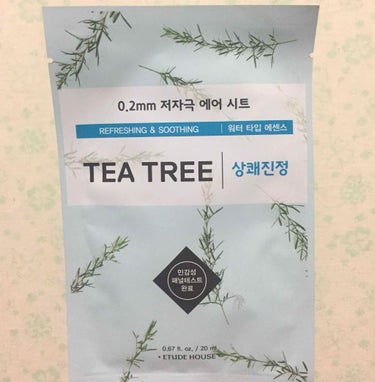 エアフィットマスク
TEA TREE    1枚160円

肌が透けて見えるほどとっても薄いです！
液はさらさらでした。
薄いしさらさらだし乾きやすいかな？と思いましたが、ずっと肌に密着していました🌟
