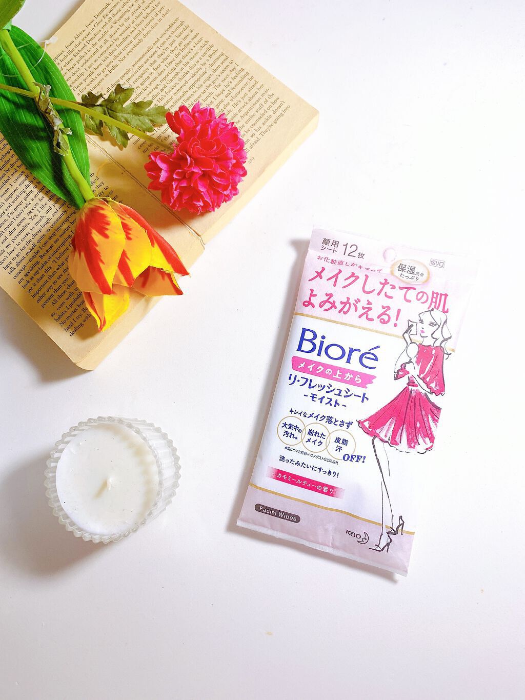 メイクの上からリフレッシュシート/ビオレ/フェイスシートを使ったクチコミ（1枚目）