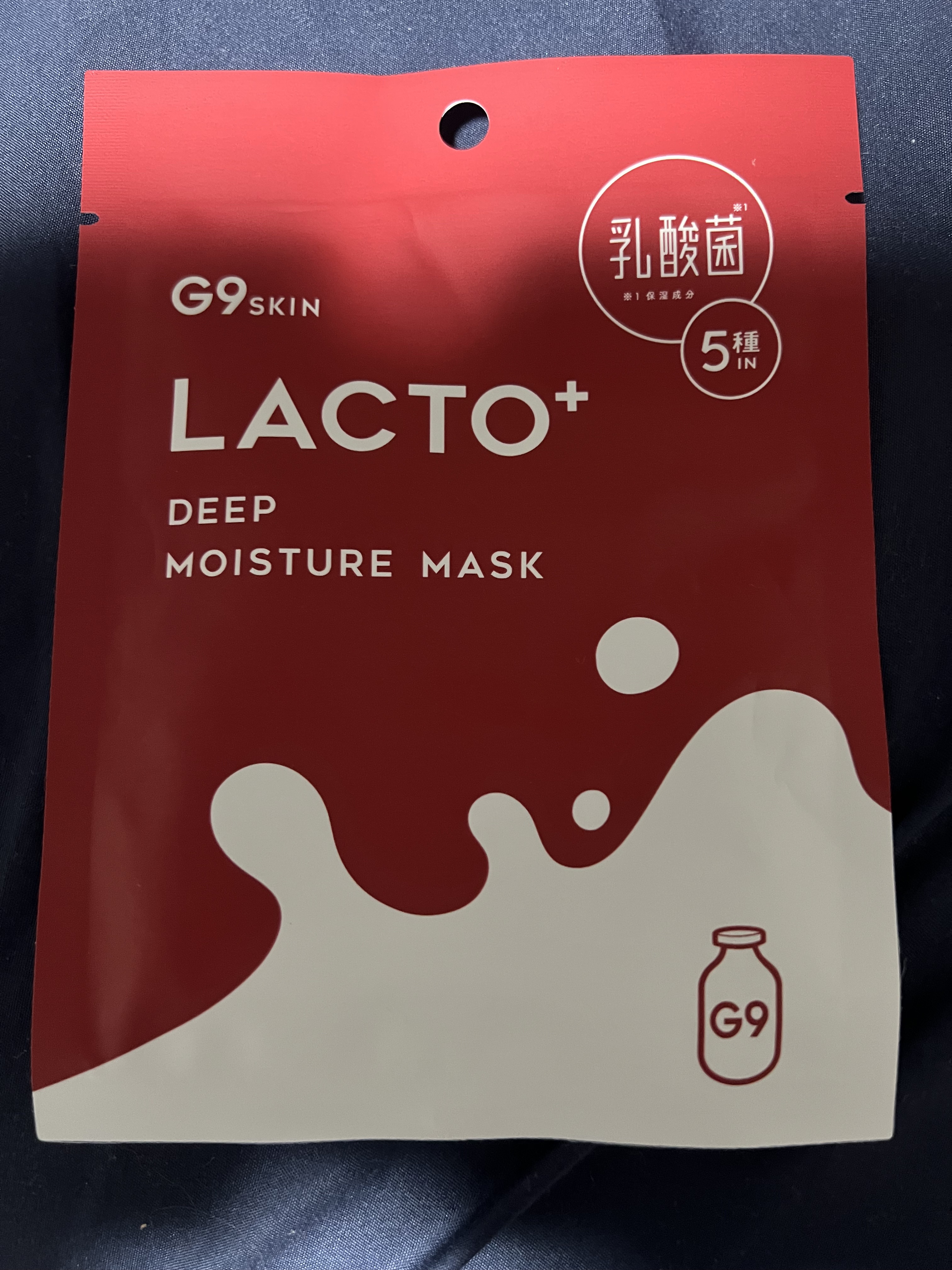 つけ心地ふっくらの柔らかな感触でした！
洗い流すとかでは無くて、パックが終わったらいつもやっている
リンパマッサージと小顔マッサージすると凄く気持ち良くて、肌に張りが出来ました^^

ただ、結構美容液があるので
傷がある方や肌が荒れてる時は