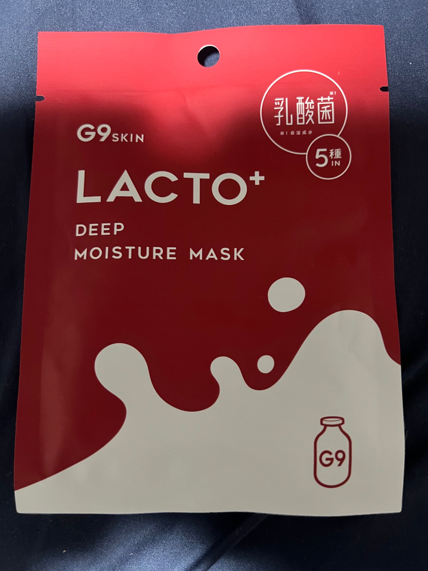 ラクトプラス ディープモイスチャーマスク/G9SKIN/シートマスク・パックを使ったクチコミ(1枚目)
