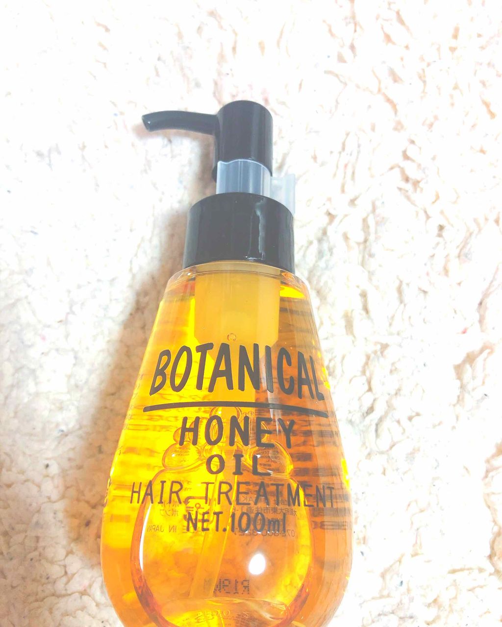 ボタニカル ハニーヘアオイル/ボタニカル/ヘアオイルを使ったクチコミ（3枚目）