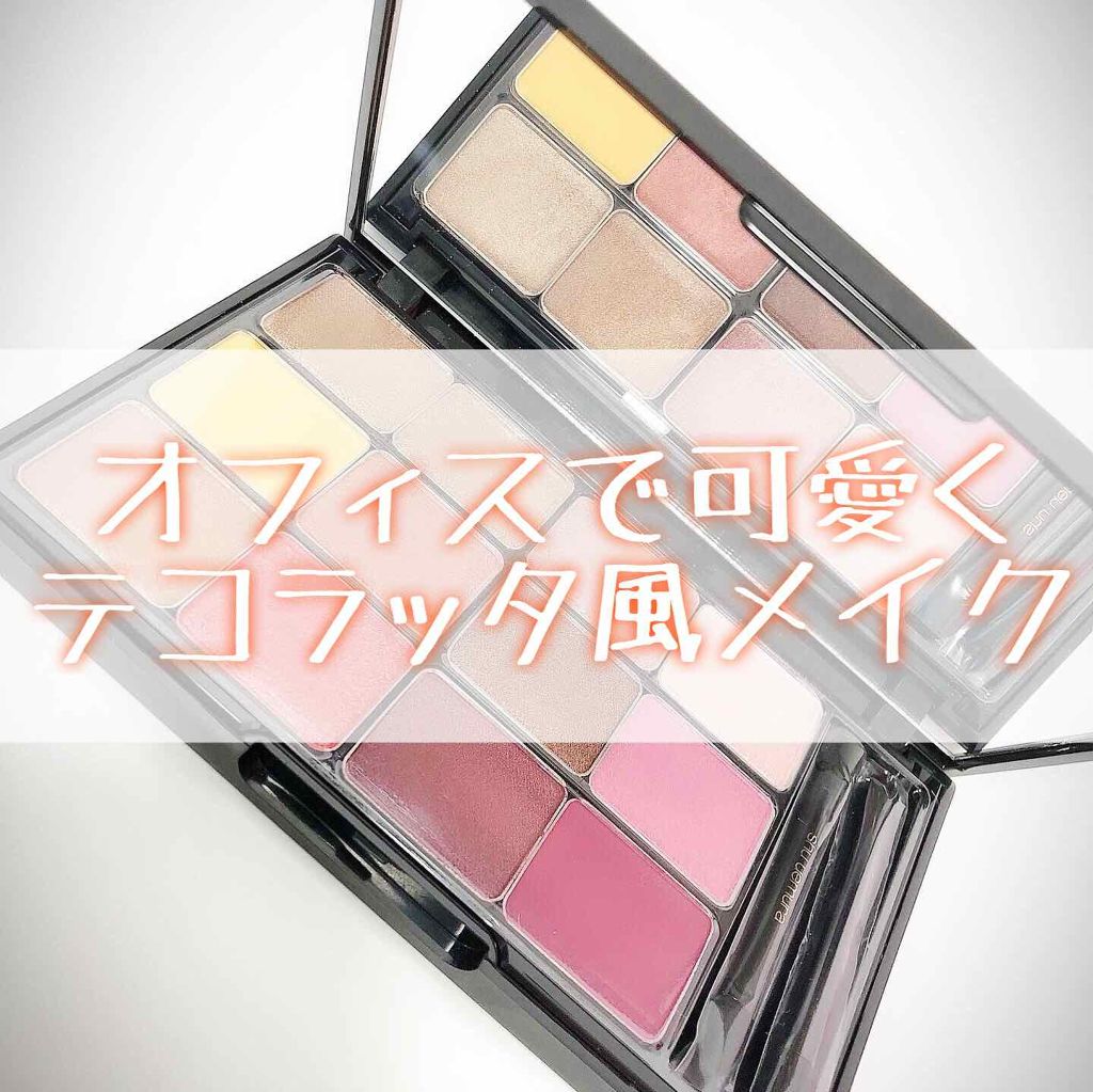 マットマスカラ N/RMK/マスカラを使ったクチコミ（1枚目）