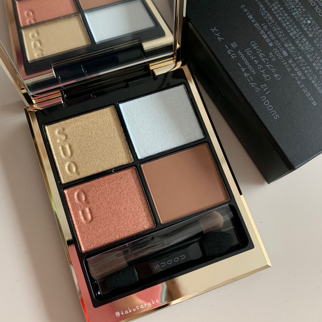 シグニチャー カラー アイズ/SUQQU/アイシャドウパレットを使ったクチコミ（1枚目）