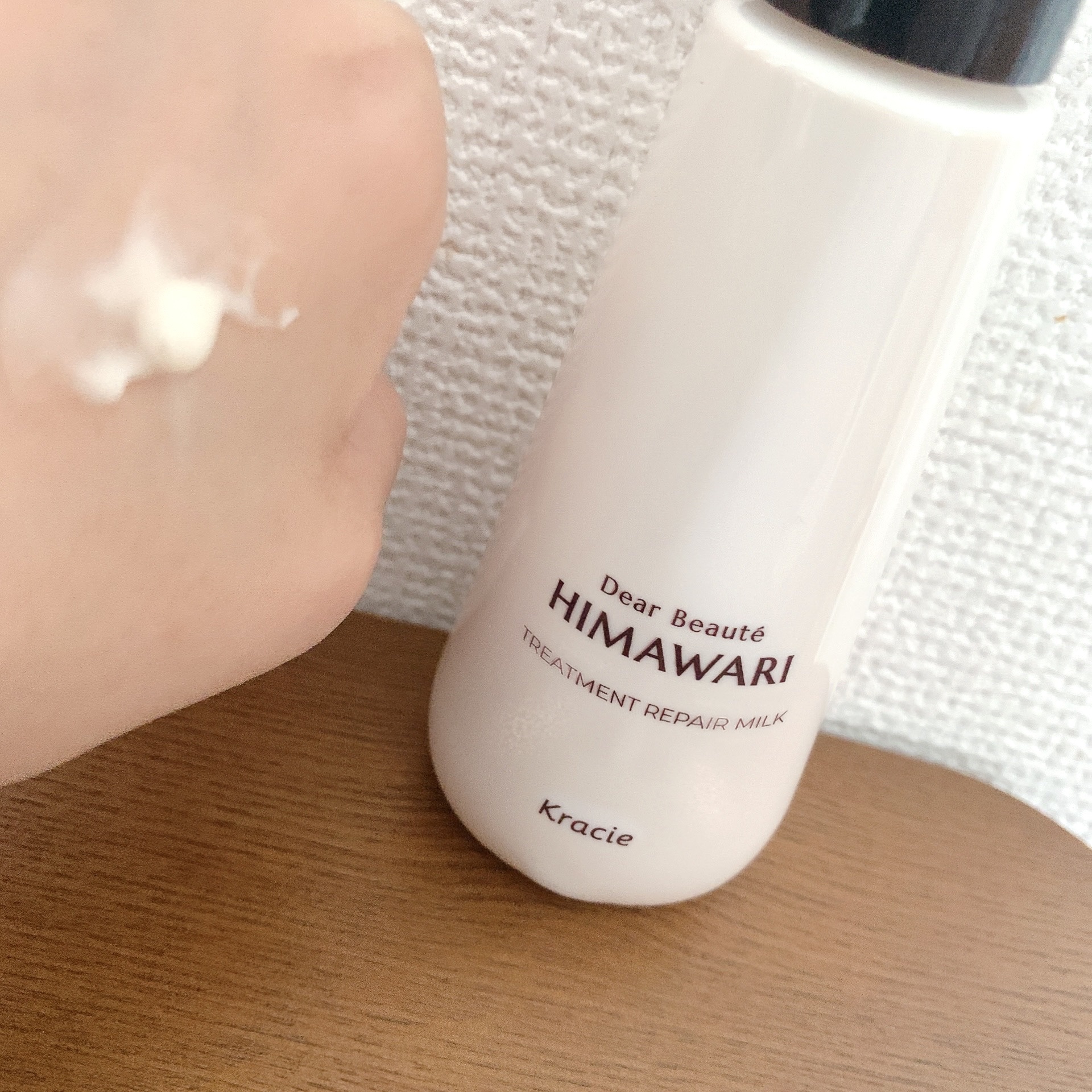 トリートメントリペアミルク/ディアボーテ/ヘアミルクを使ったクチコミ（3枚目）