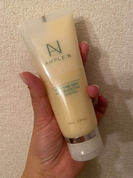 Purifying shot Pumpkin enzyme peeling Gel/ANPLE:N/ピーリングを使ったクチコミ(1枚目)