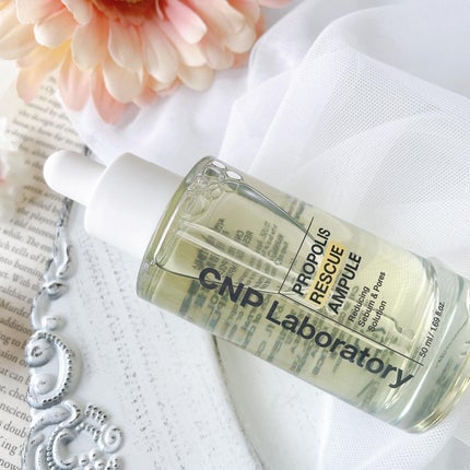 プロポリスレスキューアンプル 50ml/CNP Laboratory/美容液を使ったクチコミ(4枚目)