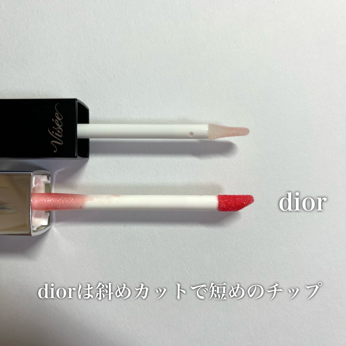 エッセンス リッププランパー/Visée/リッププランパーを使ったクチコミ(4枚目)