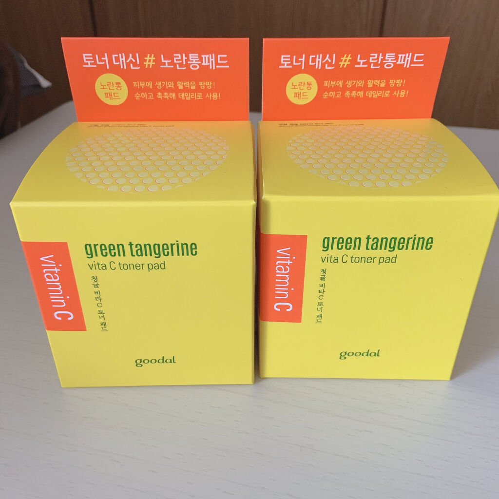 グリーンタンジェリン ビタCダークスポットケアパッド/goodal/トナーパッドを使ったクチコミ（1枚目）