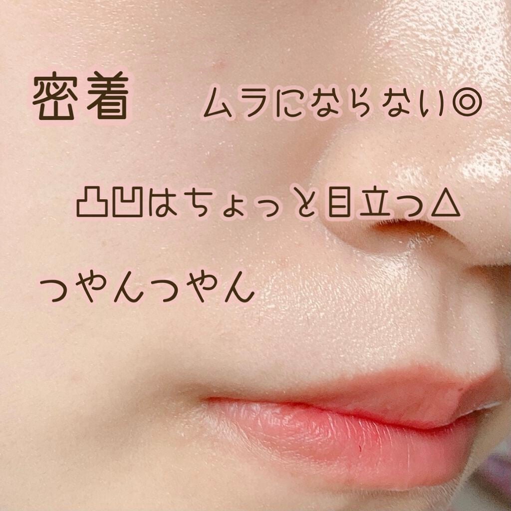 カバーパン アテンションクッション(モイスチャー)/A’pieu/クッションファンデーションを使ったクチコミ(4枚目)