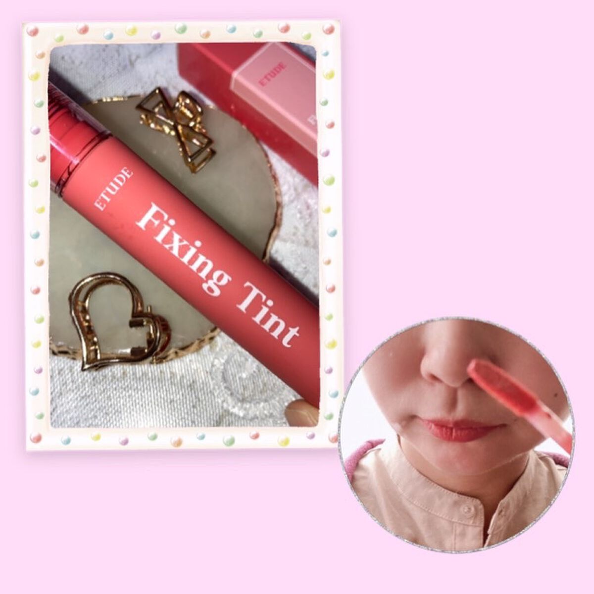 フィクシングティント/ETUDE/リップティントを使ったクチコミ(4枚目)