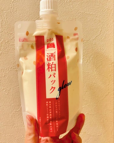 ワフードメイド 酒粕パック グロー✨

ほんのりフルーティーな香りがするから
酒粕の匂いが苦手な人でもそんなに気にならなく使える。

1分で簡単にくすみがオフできて
肌のトーンがアップしたように見える🌺