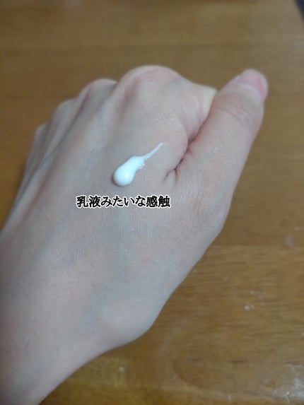 モイストC UVプライマー エッセンス/リッツ/化粧下地を使ったクチコミ(2枚目)