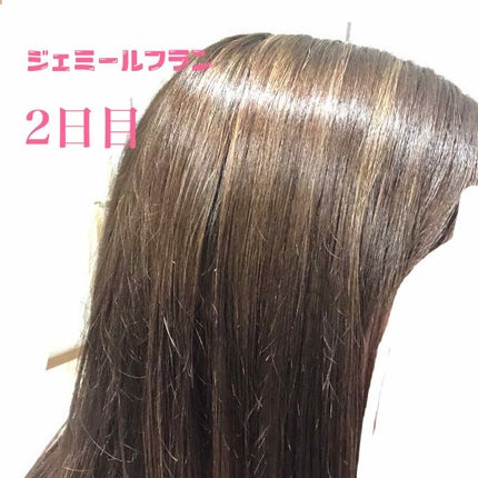 ジェミールフラン メルティバター バーム/ジェミールフラン/ヘアバームを使ったクチコミ(1枚目)