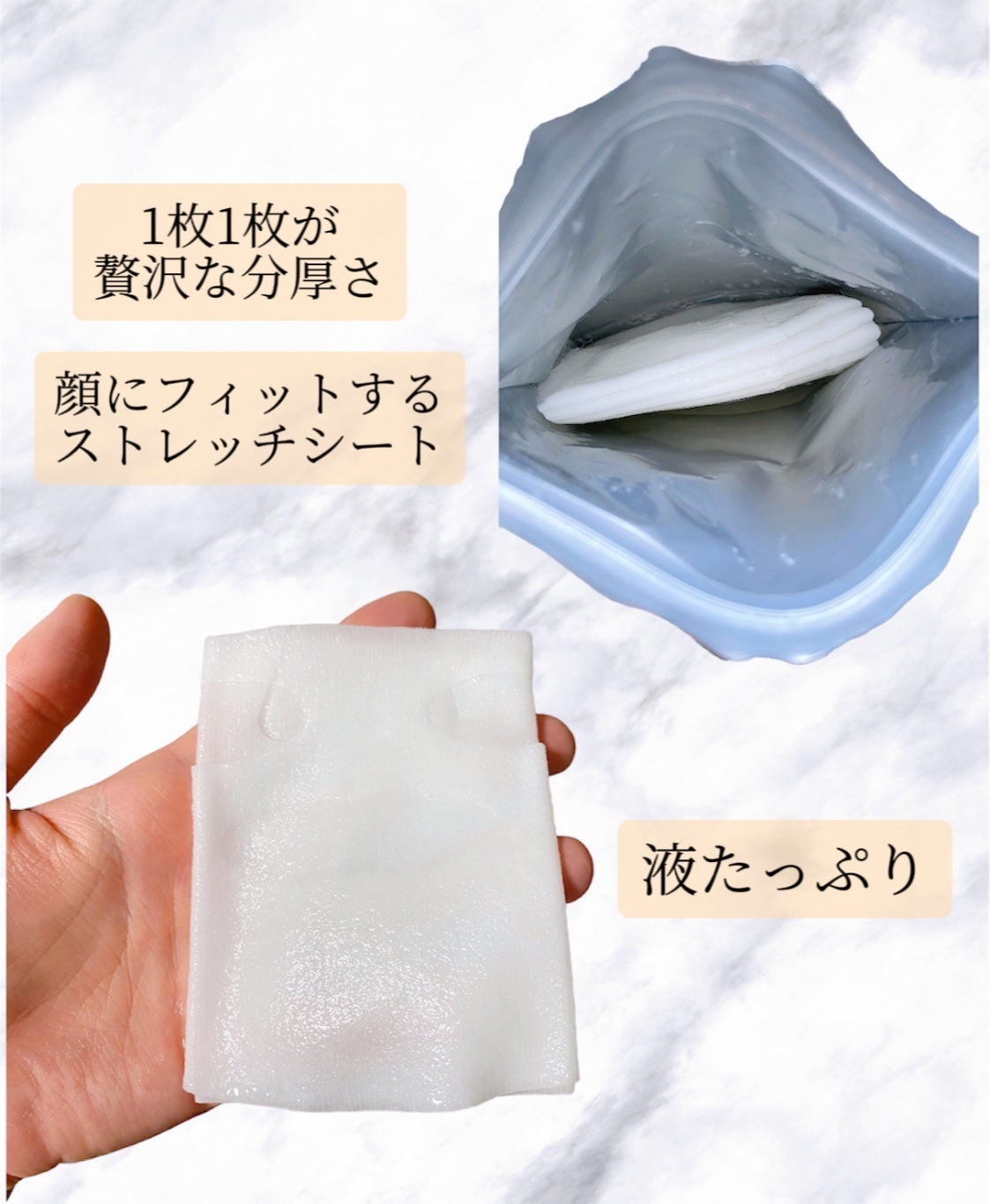 ダーマレーザースペクター VCMAX マスク/クオリティファースト/シートマスク・パックを使ったクチコミ(3枚目)