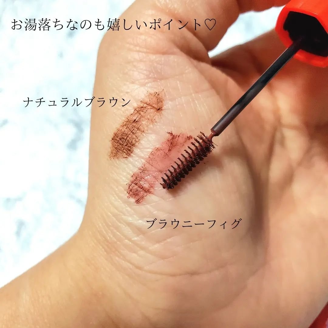 フィルム眉カラー/デジャヴュ/眉マスカラを使ったクチコミ（3枚目）