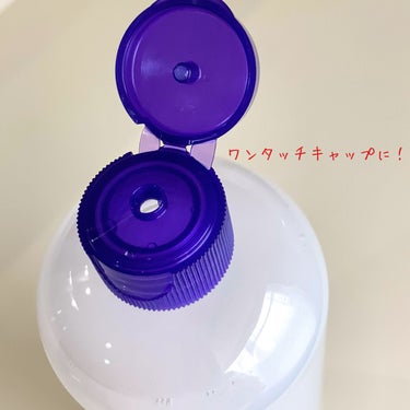 ハトムギ化粧水(ナチュリエ スキンコンディショナー R )/ナチュリエ/化粧水を使ったクチコミ（2枚目）