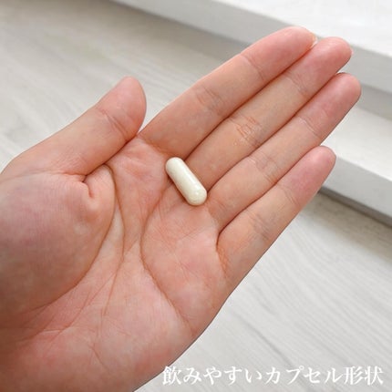 フィトティクス黄色/PHYTOTICS/美容サプリメントを使ったクチコミ(4枚目)