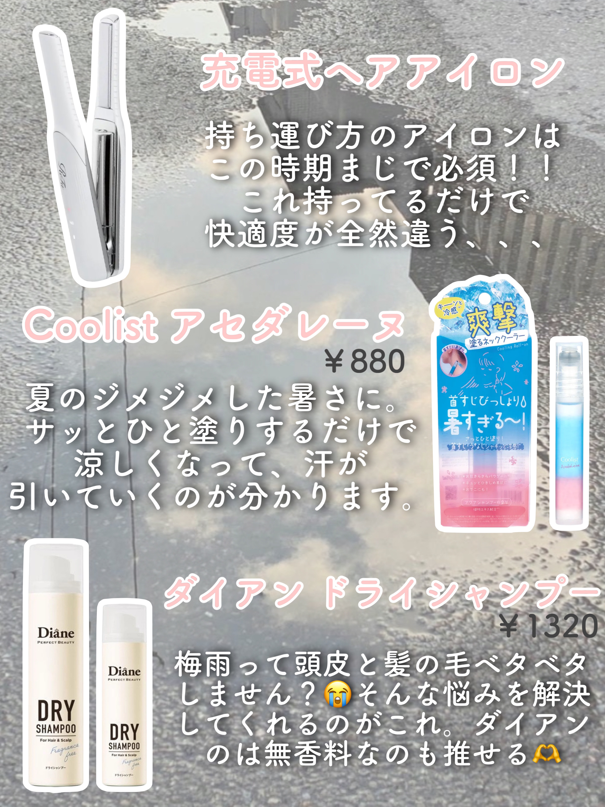 エイトザタラソ ユー CBD＆カーミング エクストラスリーク 集中ヘアマスク/エイトザタラソ/ヘアマスク・ヘアパックを使ったクチコミ（2枚目）