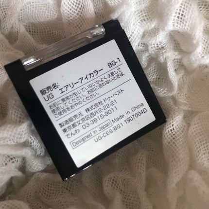 を使ったクチコミ(2枚目)