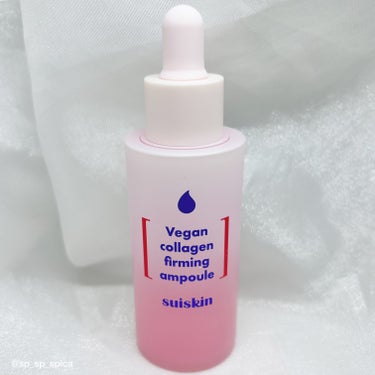 Vegan collagen firming ampoule/suiskin/美容液を使ったクチコミ（4枚目）