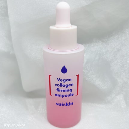 Vegan collagen firming ampoule/suiskin/美容液を使ったクチコミ(4枚目)