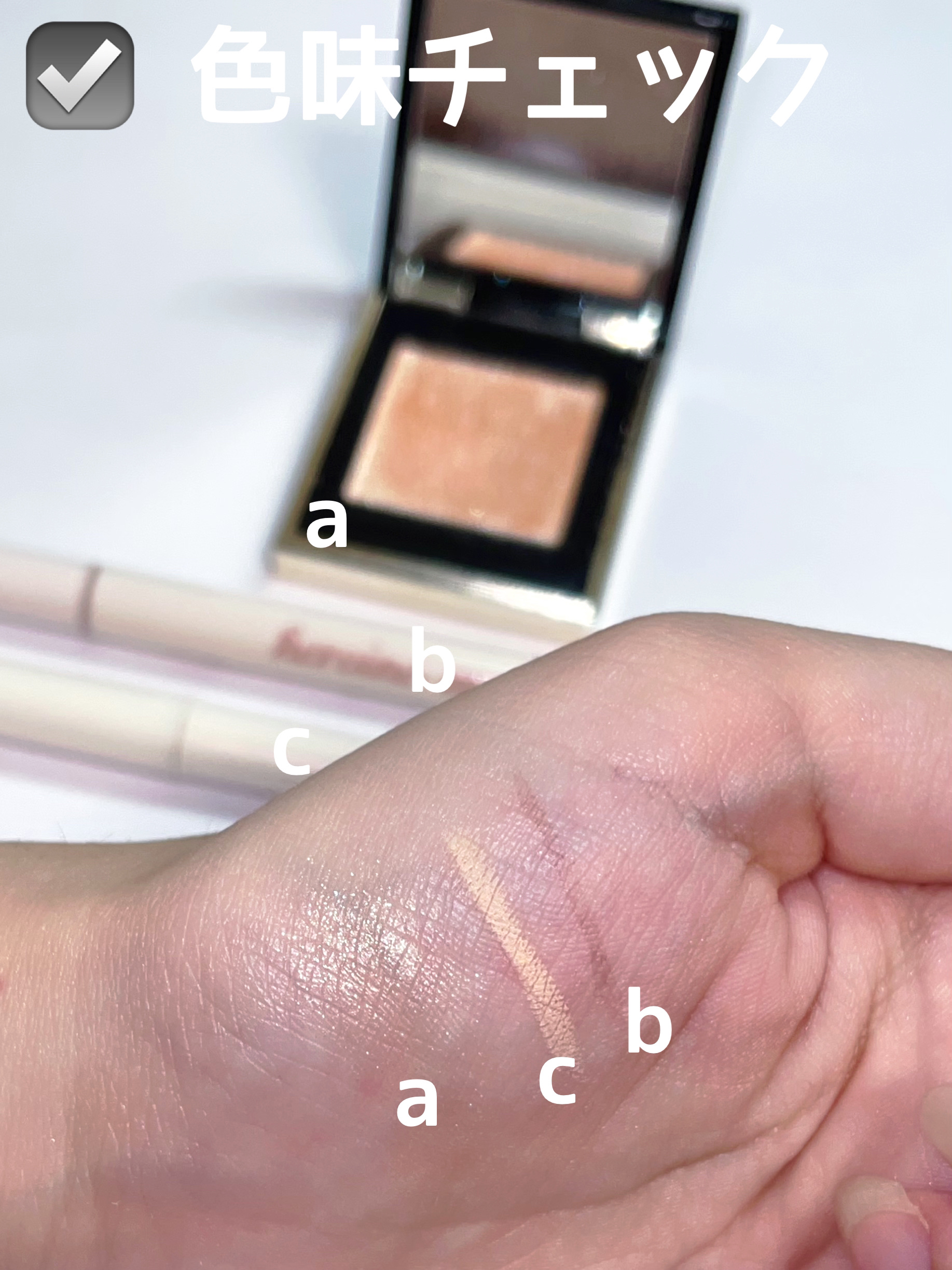 影色シークレットアイライナー SPキープ/ヒロインメイク/リキッドアイライナーを使ったクチコミ（3枚目）