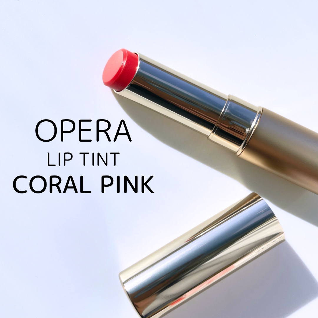 オペラ リップティント N/OPERA/リップティントを使ったクチコミ（2枚目）