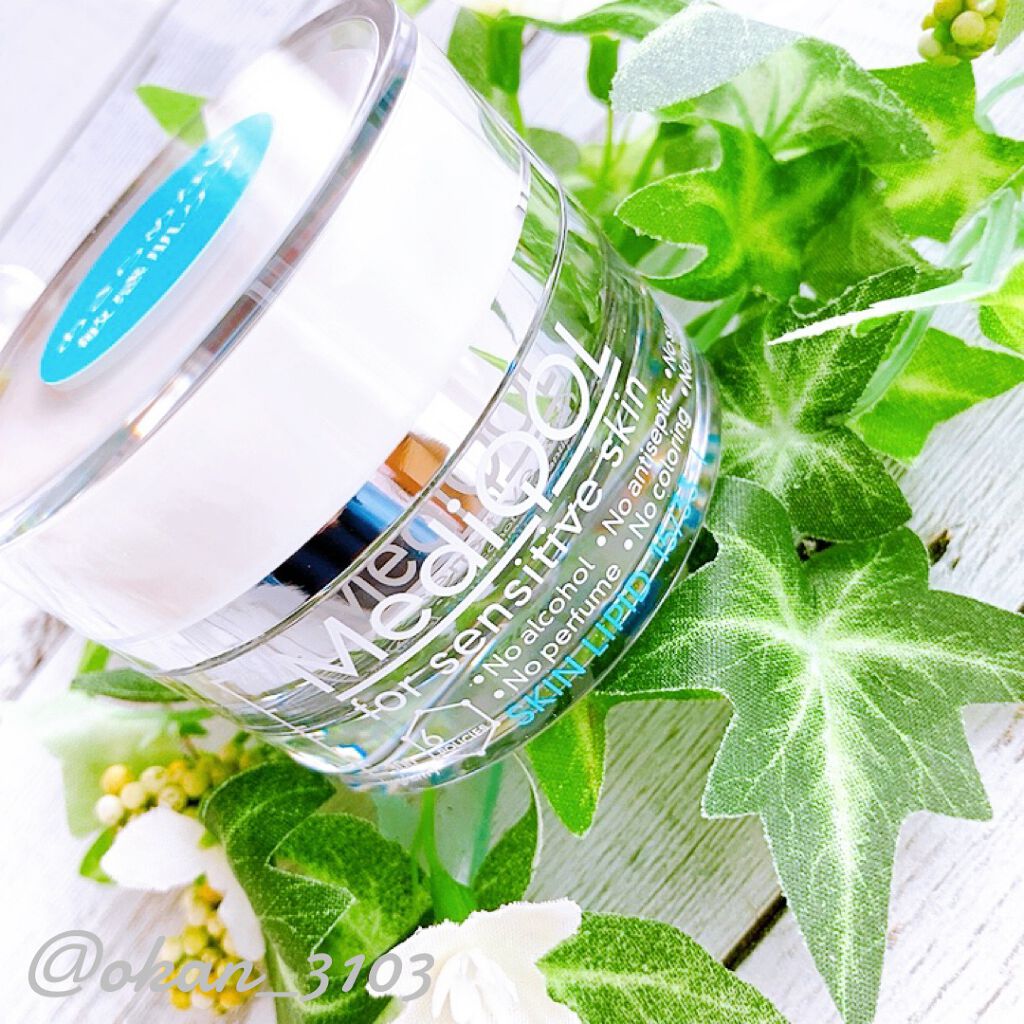 メディコル スキンリピッド 15/33 I/ナノエッグ/フェイスクリームを使ったクチコミ(1枚目)