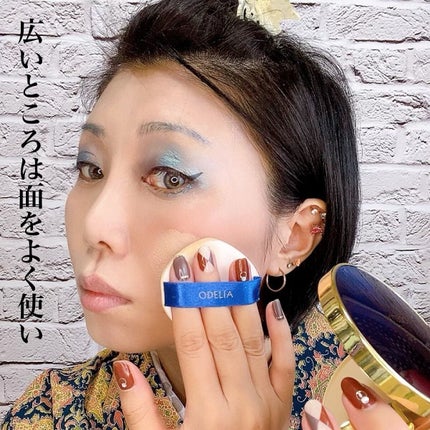 ルミナスフィット クッションファンデーション /ODELIA/クッションファンデーションを使ったクチコミ(4枚目)