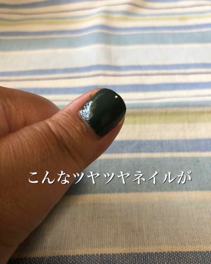 DAISO ウィンマックス ネイルケアシリーズ マットトップコートのクチコミ「☆ Winmax マットトップコート
☆ 12ml
☆ ダイソーで108円
こんにちは.....」(2枚目)